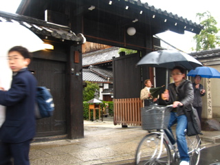 Kyoto