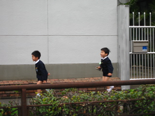 First day at school - 1
