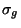 $\sigma_{g}$